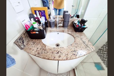 Apartamento à venda com 120m², 2 quartos e 2 vagasBanheiro da Suíte