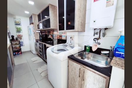 Apartamento à venda com 120m², 2 quartos e 2 vagasÁrea de Serviço