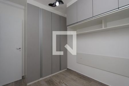 Apartamento para alugar com 85m², 3 quartos e 2 vagasQuarto 2