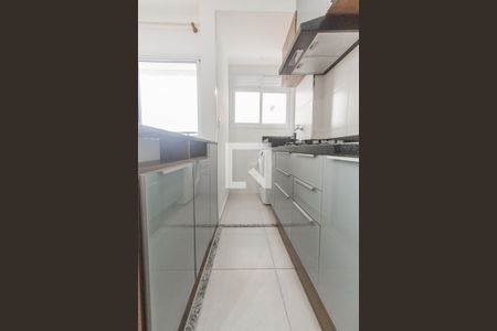 Apartamento à venda com 43m², 2 quartos e sem vagaCozinha