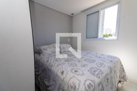 Apartamento à venda com 52m², 2 quartos e 1 vaga Apartamento à venda com 52m², 2 quartos e 1 vagaQuarto 2