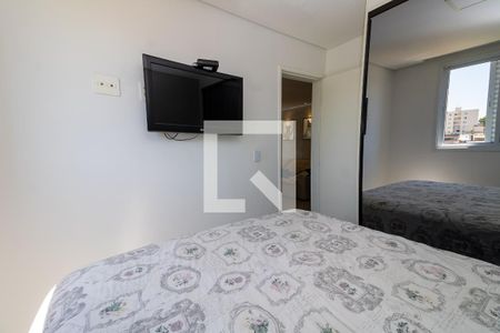 Apartamento à venda com 52m², 2 quartos e 1 vaga Apartamento à venda com 52m², 2 quartos e 1 vagaQuarto 2