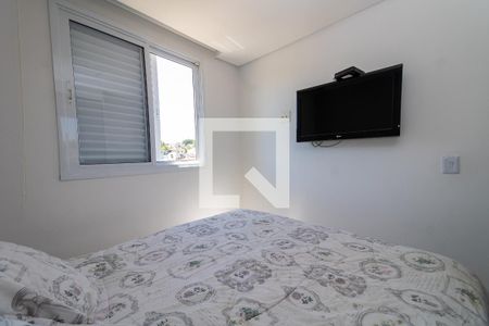 Apartamento à venda com 52m², 2 quartos e 1 vaga Apartamento à venda com 52m², 2 quartos e 1 vagaQuarto 2