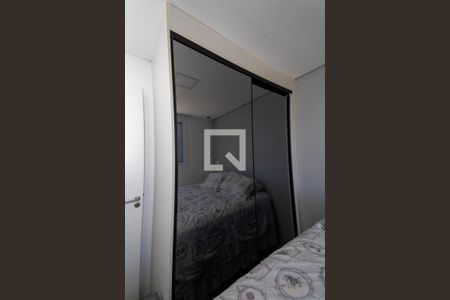 Apartamento à venda com 52m², 2 quartos e 1 vaga Apartamento à venda com 52m², 2 quartos e 1 vagaQuarto 2