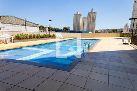 Apartamento à venda com 52m², 2 quartos e 1 vaga Apartamento à venda com 52m², 2 quartos e 1 vagaÁrea comum