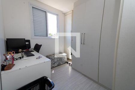 Apartamento à venda com 52m², 2 quartos e 1 vaga Apartamento à venda com 52m², 2 quartos e 1 vagaQuarto 1