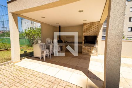 Apartamento à venda com 52m², 2 quartos e 1 vaga Apartamento à venda com 52m², 2 quartos e 1 vagaÁrea comum