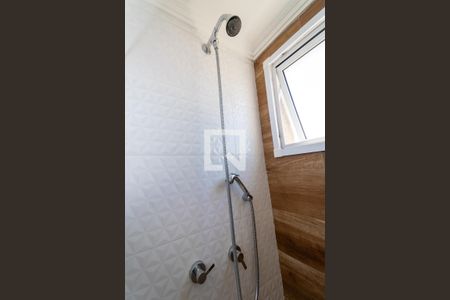 Apartamento à venda com 52m², 2 quartos e 1 vaga Apartamento à venda com 52m², 2 quartos e 1 vagaBanheiro