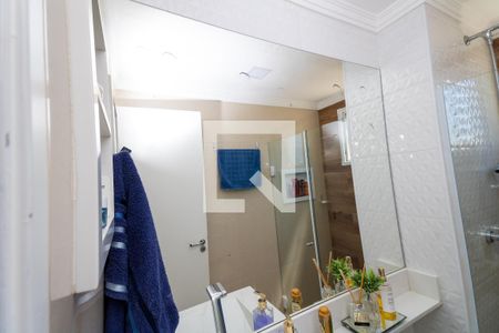 Apartamento à venda com 52m², 2 quartos e 1 vaga Apartamento à venda com 52m², 2 quartos e 1 vagaBanheiro