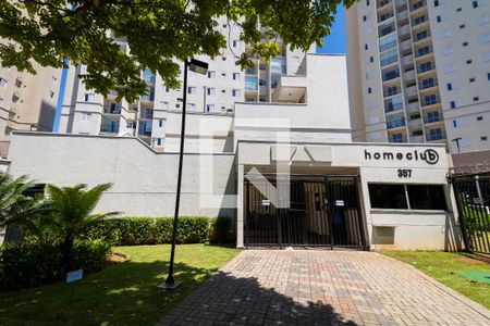 Apartamento à venda com 52m², 2 quartos e 1 vaga Apartamento à venda com 52m², 2 quartos e 1 vagaÁrea comum