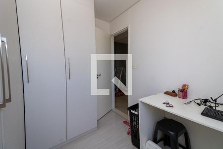 Apartamento à venda com 52m², 2 quartos e 1 vaga Apartamento à venda com 52m², 2 quartos e 1 vagaQuarto 1