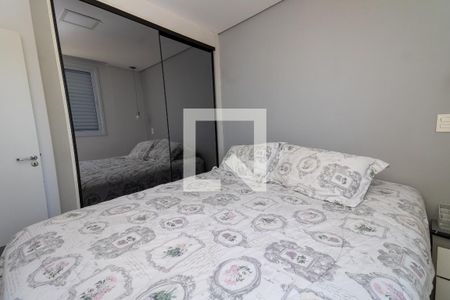 Apartamento à venda com 52m², 2 quartos e 1 vaga Apartamento à venda com 52m², 2 quartos e 1 vagaQuarto 2