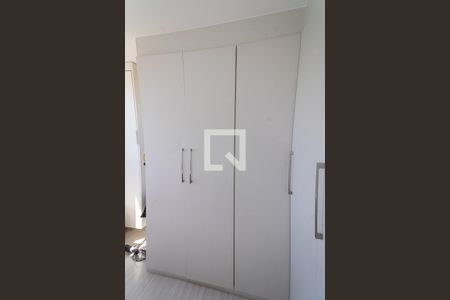 Apartamento à venda com 52m², 2 quartos e 1 vaga Apartamento à venda com 52m², 2 quartos e 1 vagaQuarto 1
