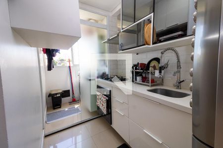Apartamento à venda com 52m², 2 quartos e 1 vaga Apartamento à venda com 52m², 2 quartos e 1 vagaBanheiro