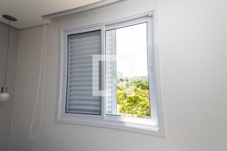 Apartamento à venda com 52m², 2 quartos e 1 vaga Apartamento à venda com 52m², 2 quartos e 1 vagaQuarto 2