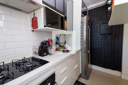 Apartamento à venda com 52m², 2 quartos e 1 vaga Apartamento à venda com 52m², 2 quartos e 1 vagaBanheiro