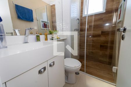 Apartamento à venda com 52m², 2 quartos e 1 vaga Apartamento à venda com 52m², 2 quartos e 1 vagaBanheiro