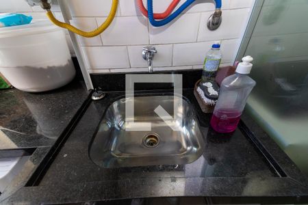 Apartamento à venda com 52m², 2 quartos e 1 vaga Apartamento à venda com 52m², 2 quartos e 1 vagaCozinha