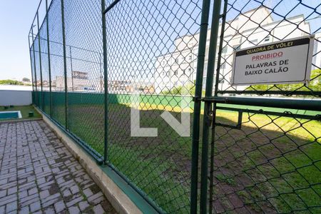 Apartamento à venda com 52m², 2 quartos e 1 vaga Apartamento à venda com 52m², 2 quartos e 1 vagaÁrea comum