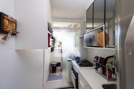 Apartamento à venda com 52m², 2 quartos e 1 vaga Apartamento à venda com 52m², 2 quartos e 1 vagaBanheiro