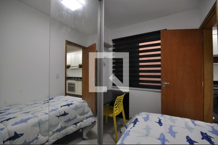 Apartamento à venda com 41m², 2 quartos e sem vagaQuarto 2