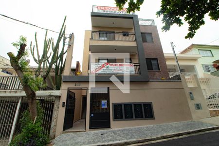 Apartamento à venda com 38m², 1 quarto e sem vagaFachada 