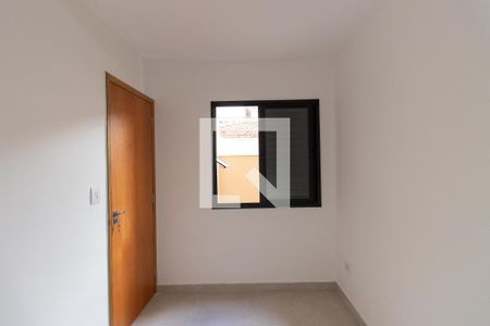 Apartamento à venda com 39m², 2 quartos e sem vaga Apartamento à venda com 39m², 2 quartos e sem vagaQuarto 2