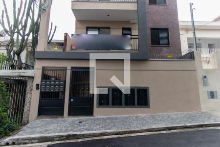 Apartamento à venda com 39m², 2 quartos e sem vaga Apartamento à venda com 39m², 2 quartos e sem vagaFachada