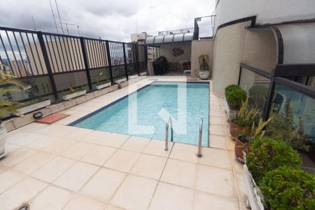 Apartamento à venda com 520m², 4 quartos e 5 vagas Apartamento à venda com 520m², 4 quartos e 5 vagasPiscina