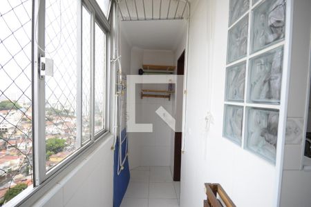 Apartamento à venda com 86m², 2 quartos e 1 vagaÁrea de Serviço