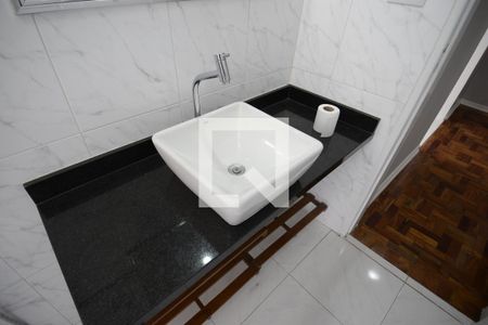 Apartamento à venda com 86m², 2 quartos e 1 vagaBanheiro