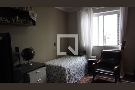 Apartamento à venda com 160m², 4 quartos e 1 vagaQuarto 1