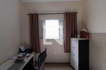 Casa à venda com 90m², 2 quartos e 2 vagas Casa à venda com 90m², 2 quartos e 2 vagasQuarto