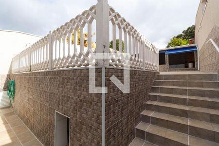 Casa à venda com 90m², 2 quartos e 2 vagas Casa à venda com 90m², 2 quartos e 2 vagasQuintal