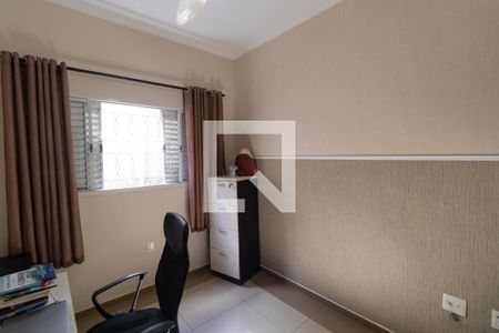 Casa à venda com 90m², 2 quartos e 2 vagas Casa à venda com 90m², 2 quartos e 2 vagasQuarto