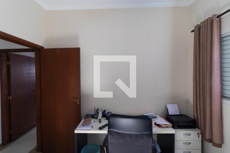 Casa à venda com 90m², 2 quartos e 2 vagas Casa à venda com 90m², 2 quartos e 2 vagasQuarto