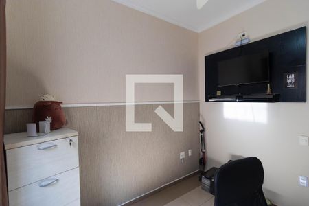 Casa à venda com 90m², 2 quartos e 2 vagas Casa à venda com 90m², 2 quartos e 2 vagasQuarto