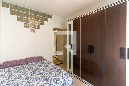 Quarto de apartamento para alugar com 1 quarto, 37m² em Vila Buarque, São Paulo