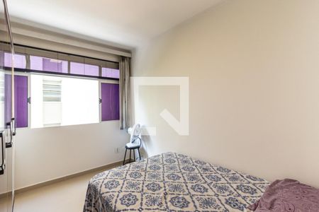 Quarto de apartamento para alugar com 1 quarto, 37m² em Vila Buarque, São Paulo