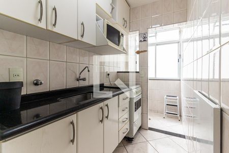 Apartamento para alugar com 37m², 1 quarto e sem vaga Apartamento para alugar com 37m², 1 quarto e sem vagaCozinha