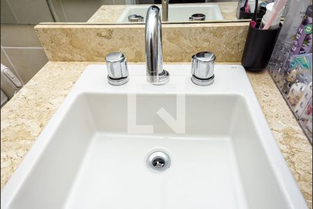 Apartamento à venda com 71m², 2 quartos e 1 vaga Apartamento à venda com 71m², 2 quartos e 1 vagaBanheiro da Suíte