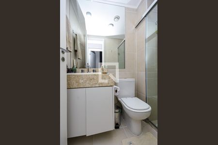 Apartamento à venda com 71m², 2 quartos e 1 vaga Apartamento à venda com 71m², 2 quartos e 1 vagaBanheiro Social