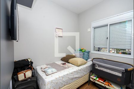 Apartamento à venda com 71m², 2 quartos e 1 vaga Apartamento à venda com 71m², 2 quartos e 1 vagaQuarto