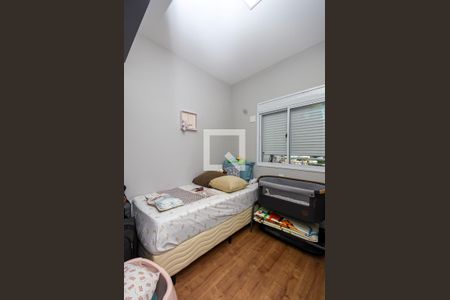 Apartamento à venda com 71m², 2 quartos e 1 vaga Apartamento à venda com 71m², 2 quartos e 1 vagaQuarto