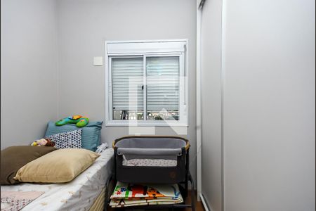 Apartamento à venda com 71m², 2 quartos e 1 vaga Apartamento à venda com 71m², 2 quartos e 1 vagaQuarto