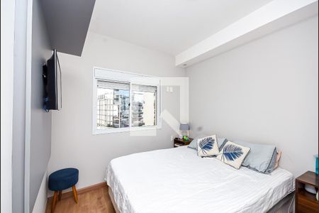 Apartamento à venda com 71m², 2 quartos e 1 vaga Apartamento à venda com 71m², 2 quartos e 1 vagaSuíte