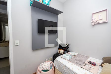 Apartamento à venda com 71m², 2 quartos e 1 vaga Apartamento à venda com 71m², 2 quartos e 1 vagaQuarto