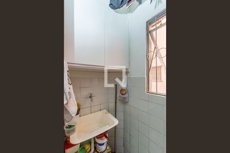 Apartamento à venda com 50m², 2 quartos e 1 vaga Apartamento à venda com 50m², 2 quartos e 1 vagaÁrea de Serviço