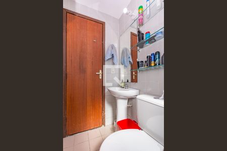 Apartamento à venda com 50m², 2 quartos e 1 vaga Apartamento à venda com 50m², 2 quartos e 1 vagaBanheiro Social