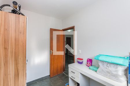 Apartamento à venda com 50m², 2 quartos e 1 vaga Apartamento à venda com 50m², 2 quartos e 1 vagaQuarto 2